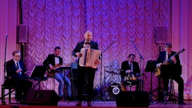 Tiger rag accordion смотреть онлайн