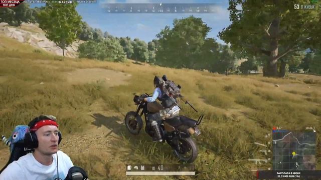 ЧТО НОВЕНЬКОГО? ДНЕВНЫЕ ПОСТРЕЛУШКИ :D смотреть онлайн