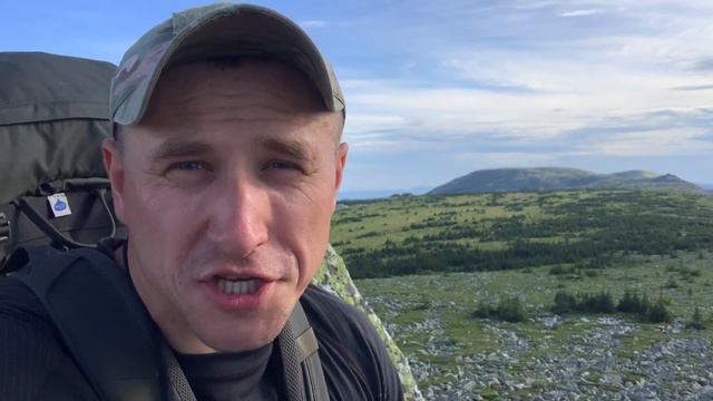 Хребет Зигальга. Гора Поперечная и Круглая. Южный Урал. смотреть онлайн