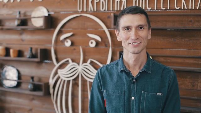 Знакомство с Кулибиным смотреть онлайн