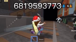 ?РАБОЧИЕ КОДЫ ДЛЯ МАРДЕР МИСТЕРИ 2||КОДЫ ДЛЯ ММ2