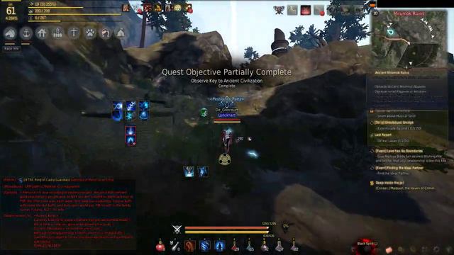 Black Desert Online Kamasylvia Quest Ancient Mirumok Ruins смотреть онлайн