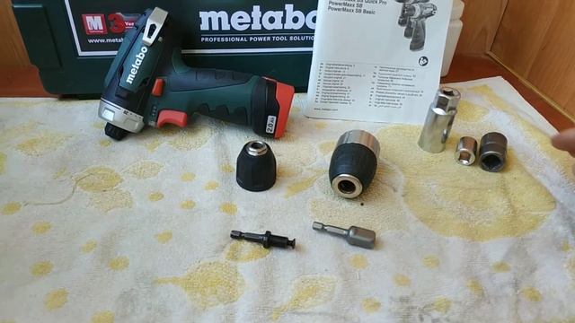 Metabo Самая простая система Quick Basic своими руками
