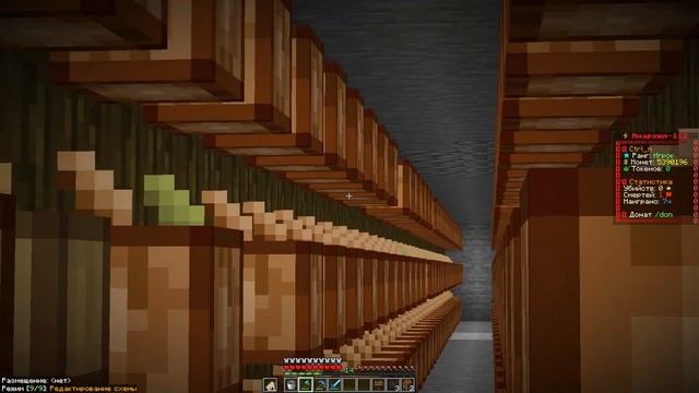 АНАРХИЯ - построил лучшие ФЕРМЫ, чтобы обогнать ВСЕХ ИГРОКОВ | ФанТайм смотреть онлайн