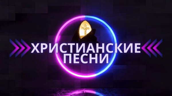 Такий великий Бог а так близько - Пісня українською мовою #христианскаяпесня #пісняукраїнськоюмовою