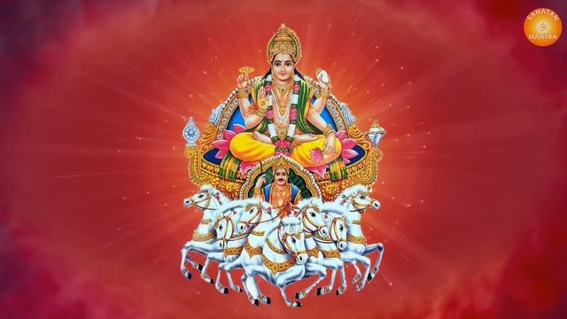 Surya Mantra : Om Hreem Suryay Namah 108 Times | Navgraha Mantra | ॐ ह्रीं सूर्याय नमः смотреть онлайн