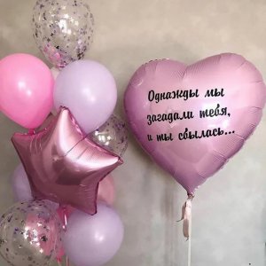 Любимая Внученька! С днем рождения!!!