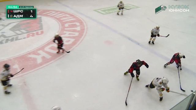 Школа им.Руслана Салея (Минск) - Адмирал (Владивосток) | Кубок Юнисон | 7 мая 2023 смотреть онлайн