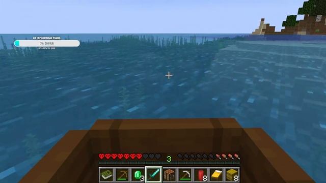 Прохожу майнкрафт со 100 модами! Minecraft Java смотреть онлайн