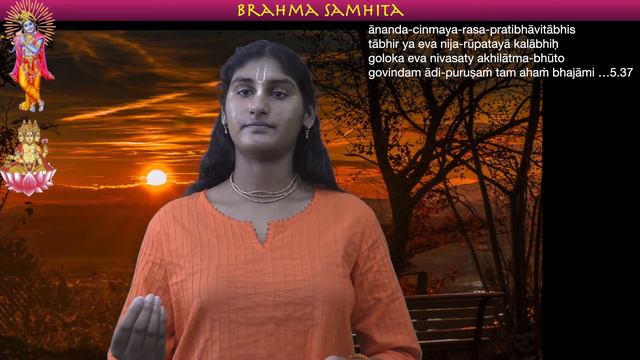 Brahma Samhita 12 -37-Ananda Cinmaya Rasa [BS-12] смотреть онлайн