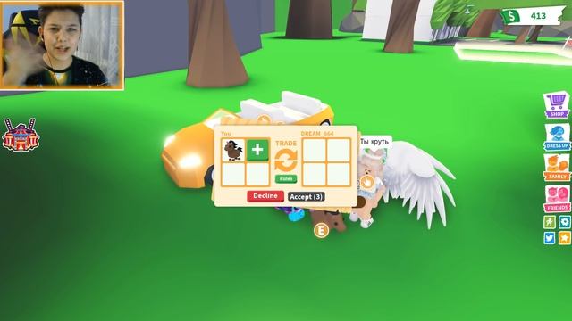 ИСПОЛНЯЮ ЛЮБЫЕ ЖЕЛАНИЯ ИГРОКОВ в АДОПТ МИ ? / Roblox Троллинг / ADOPT ME UPDATE смотреть онлайн