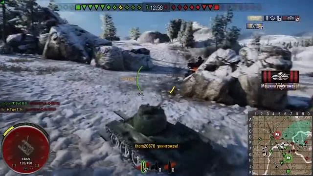 Т34 зима смотреть онлайн