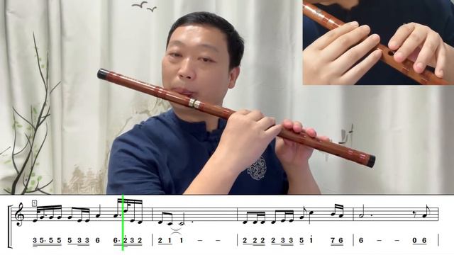 How To Play C Key Music Notation With D Key Dizi Flute +Finger China +Video Score @dantangflute смотреть онлайн