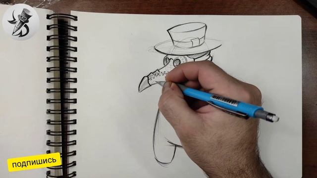 Как нарисовать Амонг Ас Чумной доктор. Рисунок Among. смотреть онлайн