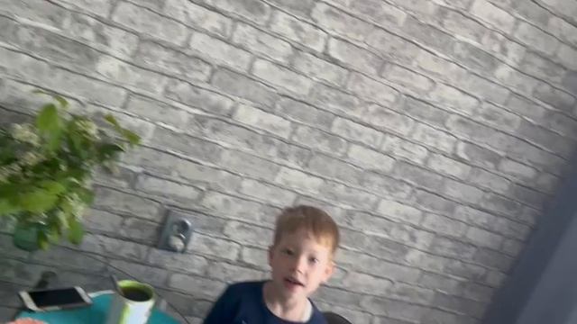 Доброе утро 2 мая