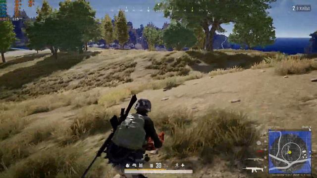 PUBG обновили до 15.2.ОБНОВЛЕНИЕ 2022 квадрокоптер смотреть онлайн