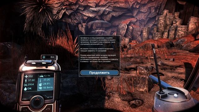 The Solus Project Прохождение На Русском #1 — ОСНОВЫ ВЫЖИВАНИЯ! КРАФТ! смотреть онлайн