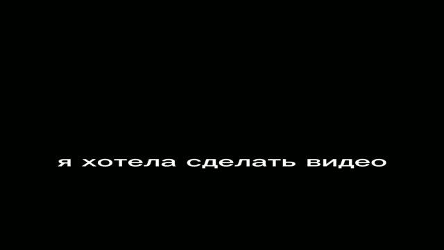 ._." вот так как-то... (Ч.О.) смотреть онлайн