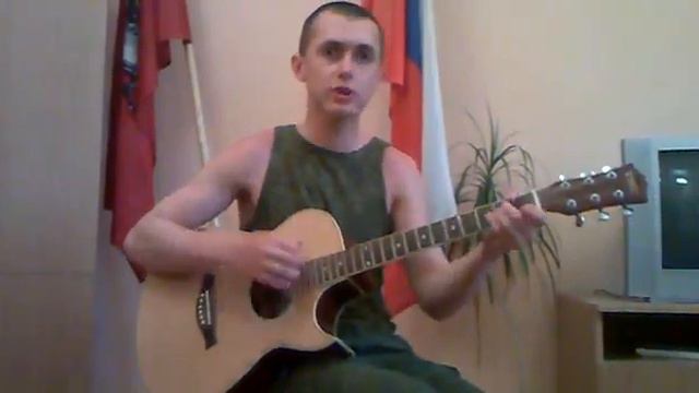 Часы пробили по распорядку Зелень Армейские Песни под гитару смотреть онлайн