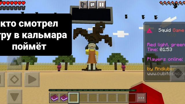 кто смотрел игру в кальмара поймёт смотреть онлайн