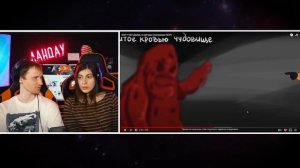 SCP-1983 Дверь в никуда (Анимация SCP) РЕАКЦИЯ на Детектива Войда перезолив с ютуба