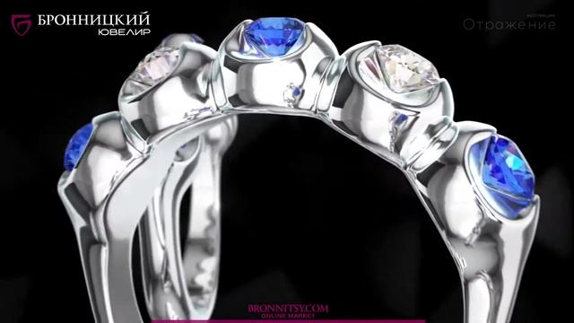 Бронницкий ювелир - коллекция отражение смотреть онлайн