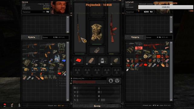 S.T.A.L.K.E.R. Call of Chernobyl [1.4.22] by stason174 [v.6.03]➤ Прохождение #4 смотреть онлайн
