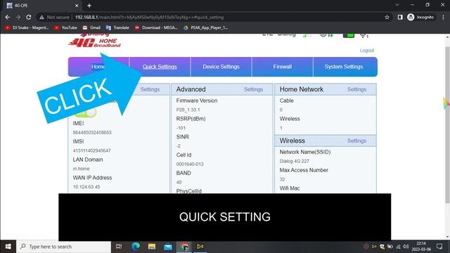 HOW TO CHANGE DIALOG BROADBAND NAME AND PASSWORD смотреть онлайн