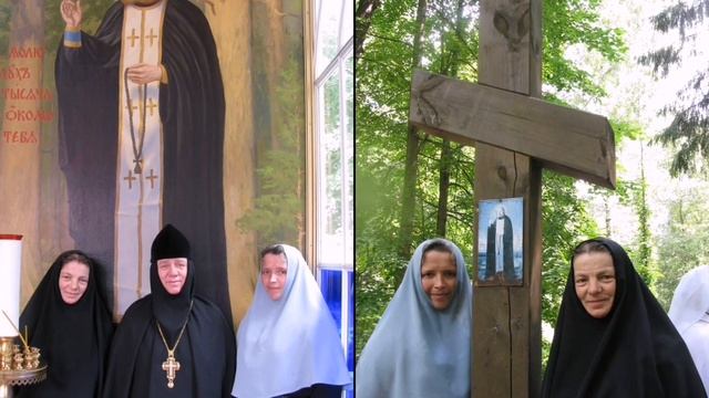 Радость моя, батюшка Серафим! Дивное Дивеево. смотреть онлайн