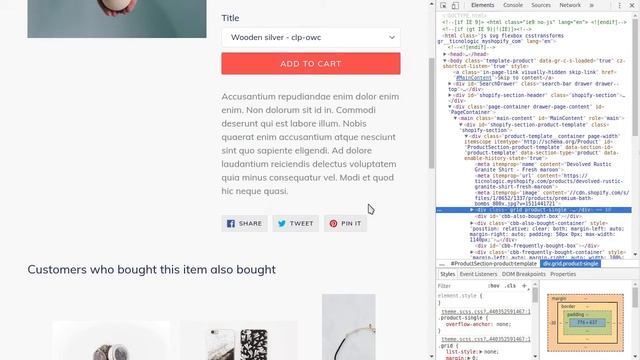 How to change the widget position in Also Bought and Frequently Bought Together смотреть онлайн