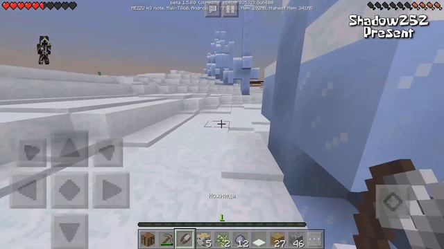 Lp. Зимние Похождения #0.2 - Minecraft [Mcpe] || Как это скрафтить? смотреть онлайн