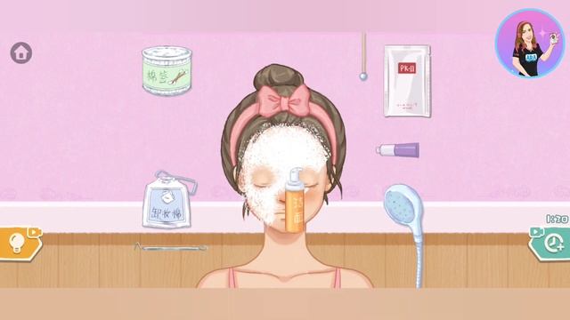 Organization Master Level Discharge makeup смотреть онлайн