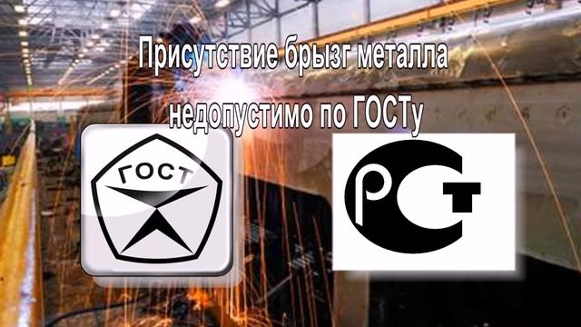 HPW eco green HD смотреть онлайн
