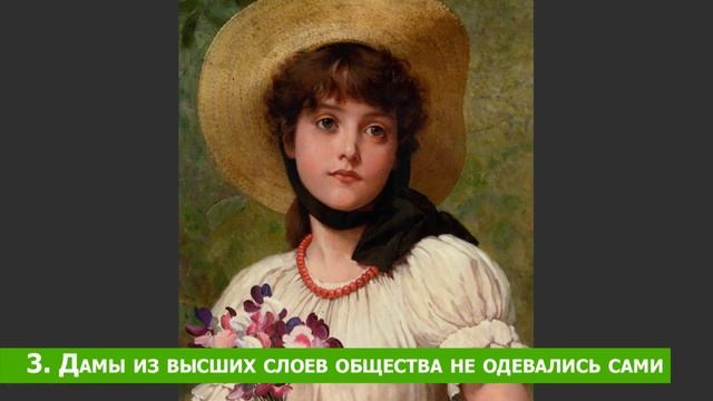 5 ТЕОРИЙ, ПОЧЕМУ У ЖЕНЩИН ПУГОВИЦЫ СЛЕВА смотреть онлайн