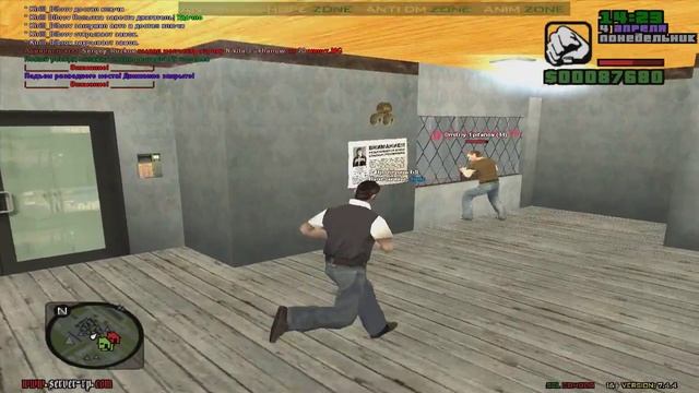 GTA:CRMP #71-Интерьер здание Полиции