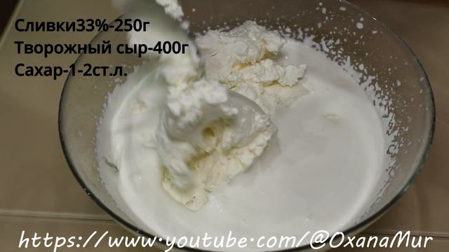 Меренговый рулет. Meringue roll.. смотреть онлайн