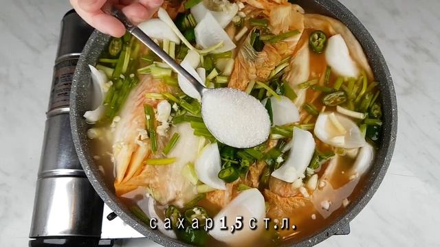 Корейское Тушеное Кимчи со Свининой Рецепт Braised Kimchi with Pork Recipe 김치찜 만들기 смотреть онлайн