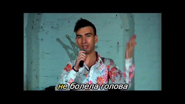 ПОРА В ПУТЬ ДОРОГУ - ПЕСНИ ПОБЕДЫ - АЛЕКС ВЛАДИ смотреть онлайн