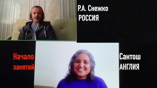 Как меняют заикание на нормальную речь за 3 дня в Школе Снежко? смотреть онлайн