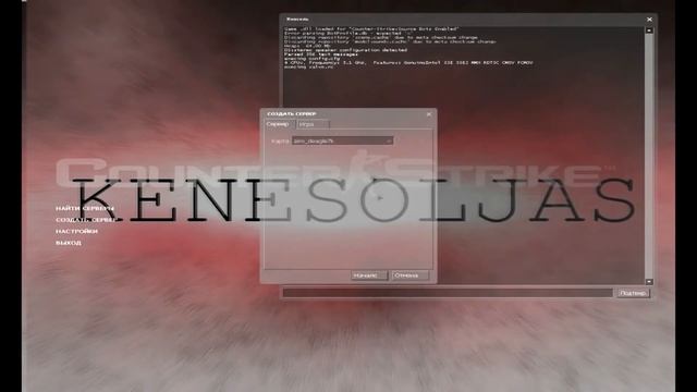 Что делать если выскакивает ошибка - (Available Memory Less Than 128mb) - Решение смотреть онлайн