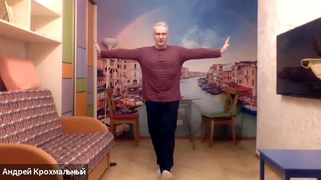 Клуб "Дыхание" занятие от 23.11.20 смотреть онлайн