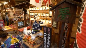 2K・ Вечерний Киото - прогулки по Гион