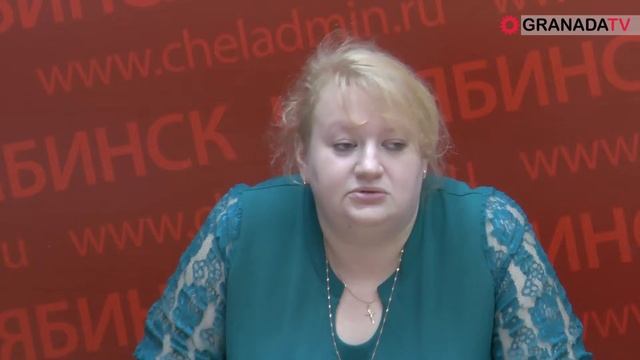 В Челябинской области на жильем детям-сиротам выделено более 600 миллионов рублей смотреть онлайн
