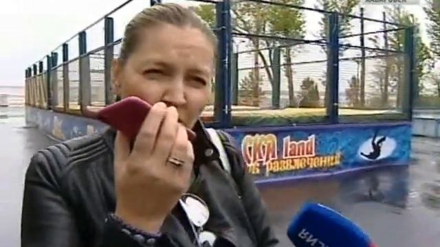 Ребенка-аутиста не пустили на батут смотреть онлайн