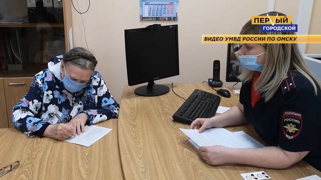 НОВЫЕ ПАСПОРТА смотреть онлайн