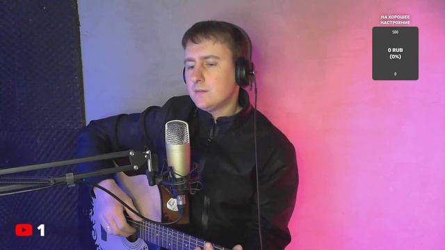 Вечер под гитару смотреть онлайн