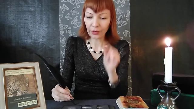 Путешествие в Нижний Мир. смотреть онлайн