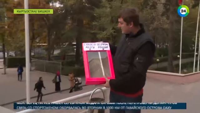 Один окурок один голос студент в Кыргызстане изобрел необычные урны смотреть онлайн