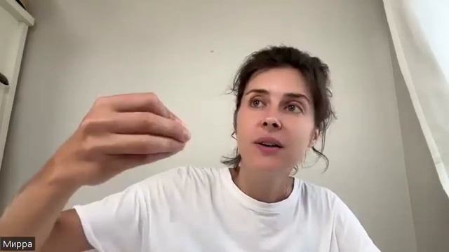 Левое и Правое тело в дизайне человека смотреть онлайн