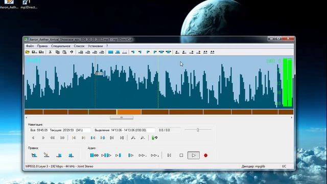 Creating cue sheet in mp3DirectCut (Tutorial) смотреть онлайн